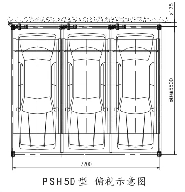 PSH5D型正(zheng)/側(cè)麵(mian)、頫(fu)視(shi)示(shi)意圖